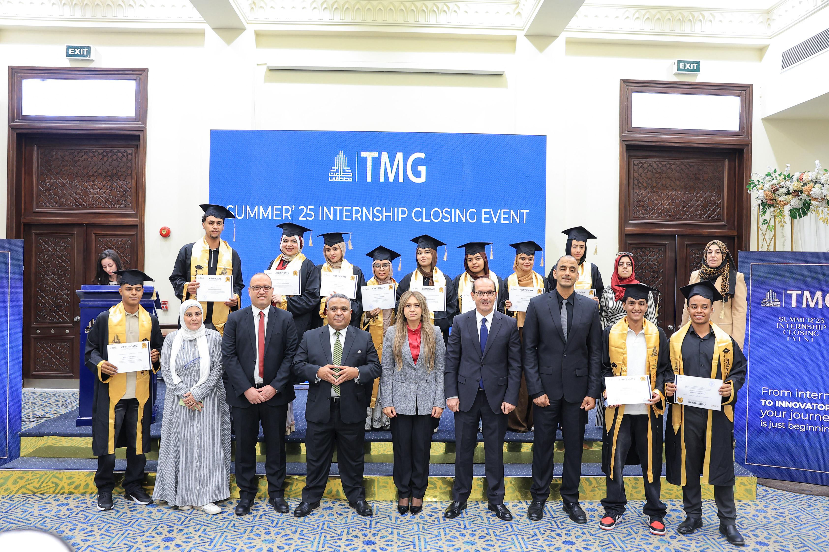 مجموعة طلعت مصطفى تُكرِّم طلاب برنامج التدريب الصيفي السنوي لعام 2025 (2)