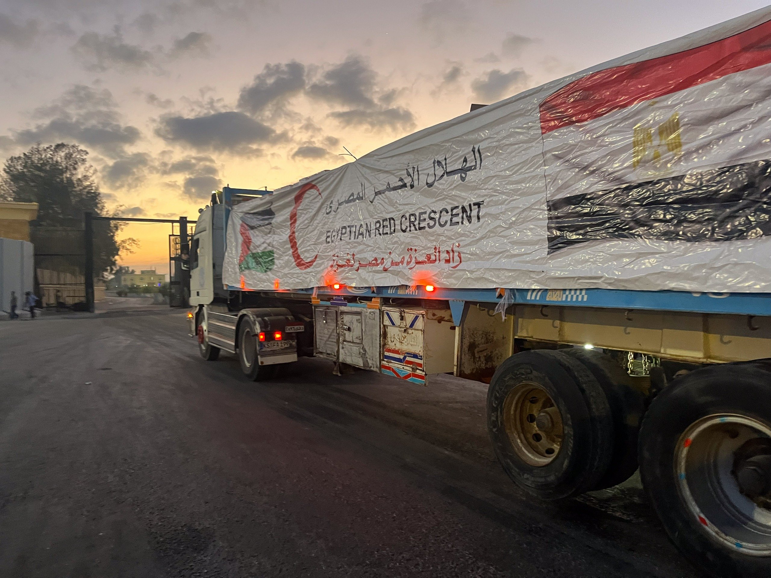 إطلاق قافلة "زاد العزة" 