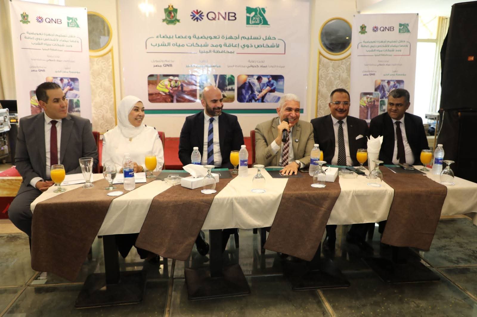 WhatsApp Image 2025-09-18 at 11.48.02