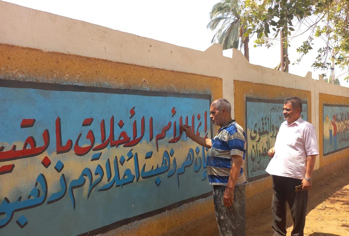 دهان وتجميل مدرسة الدموكي للتعليم الأساس بالجهود الذاتية 3