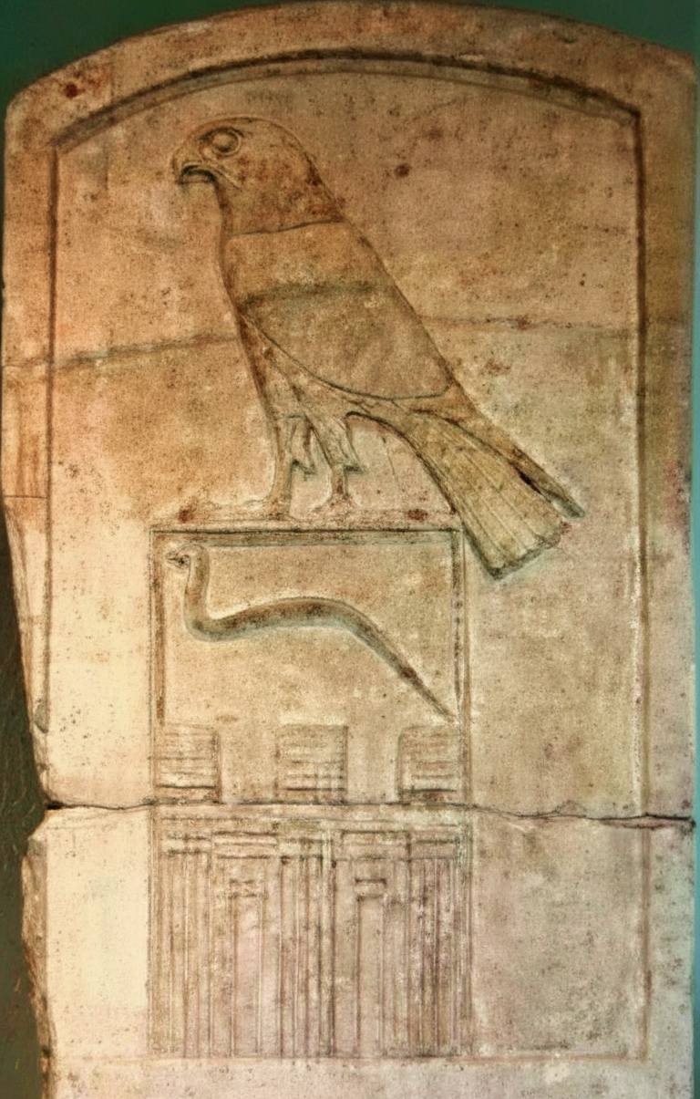 أحد النقوش أحد النقوش