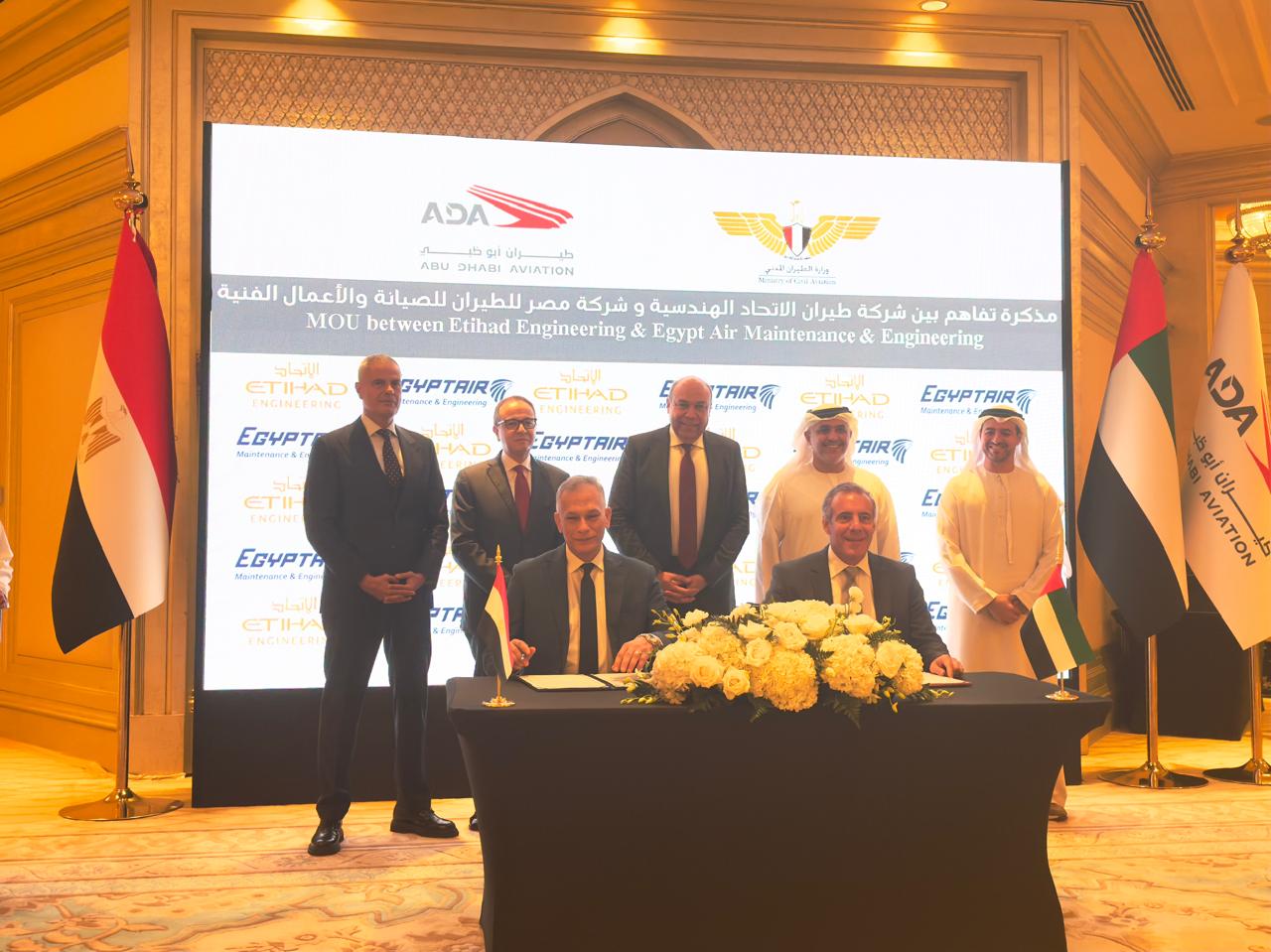 WhatsApp Image 2025-09-18 at 20.39.01 (1)