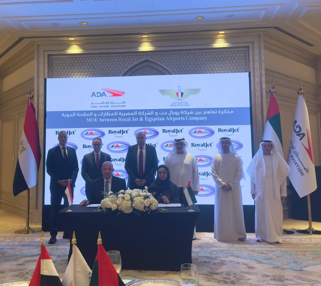 WhatsApp Image 2025-09-18 at 20.39.01