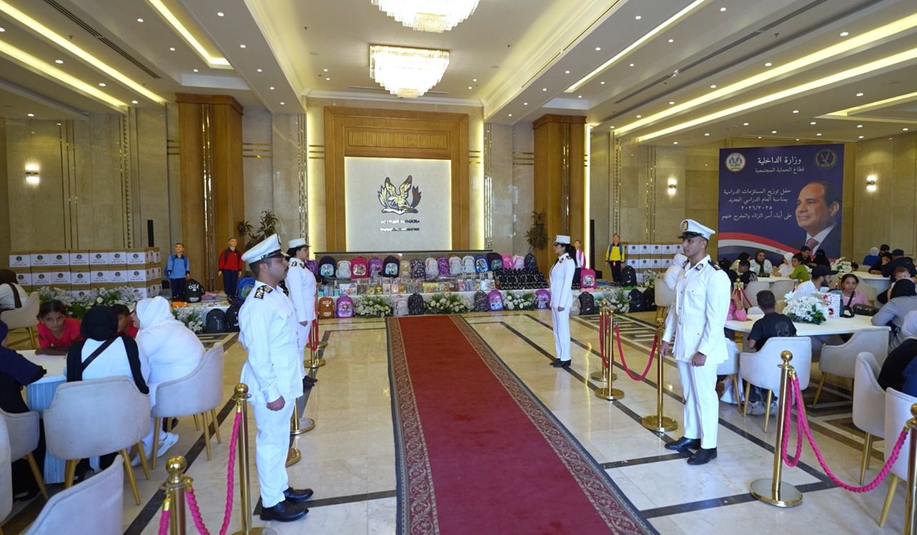 مبادرة وزارة الداخلية 1