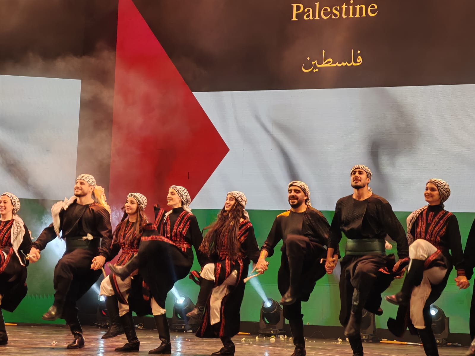 فرقة فلسطينية