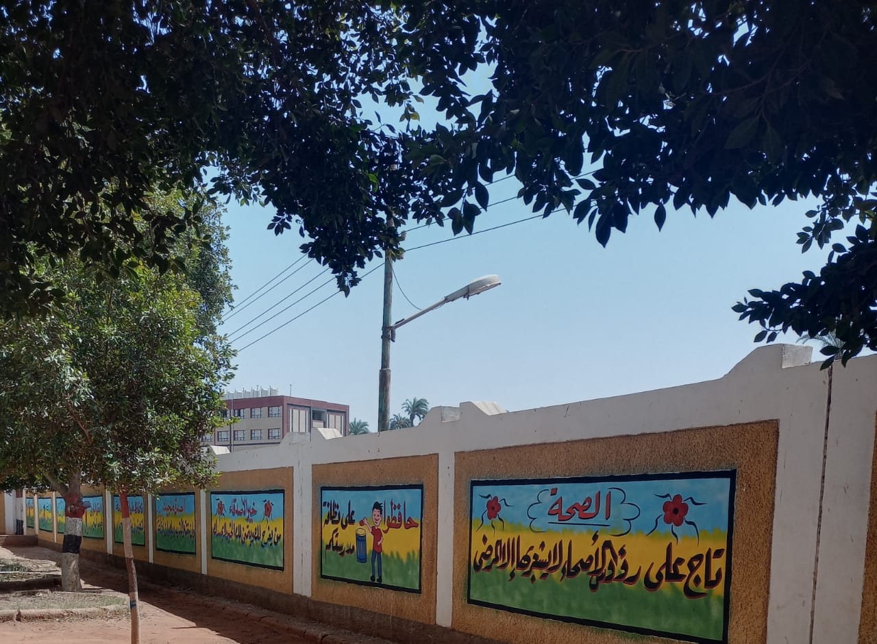 دهان وتجميل مدرسة الدموكي للتعليم الأساس بالجهود الذاتية