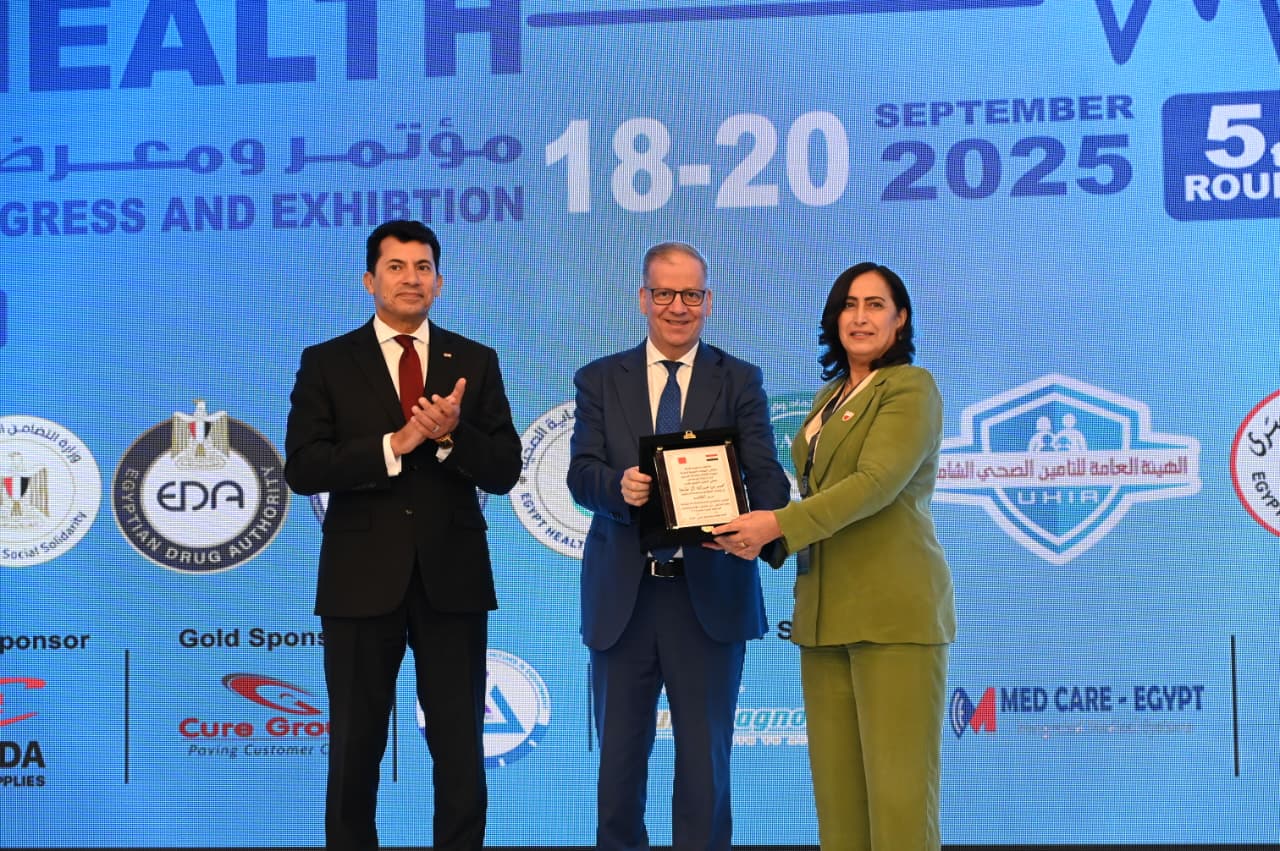مؤتمر الصحة
