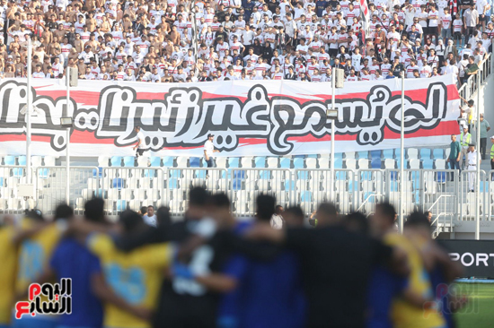 الزمالك-والاسماعيلي-(9)