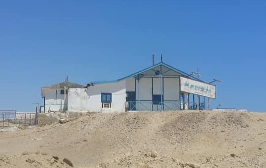 البنقلو فى مرسى علم 