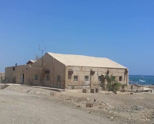 مصنع الدقاق بمدينة مرسى علم 