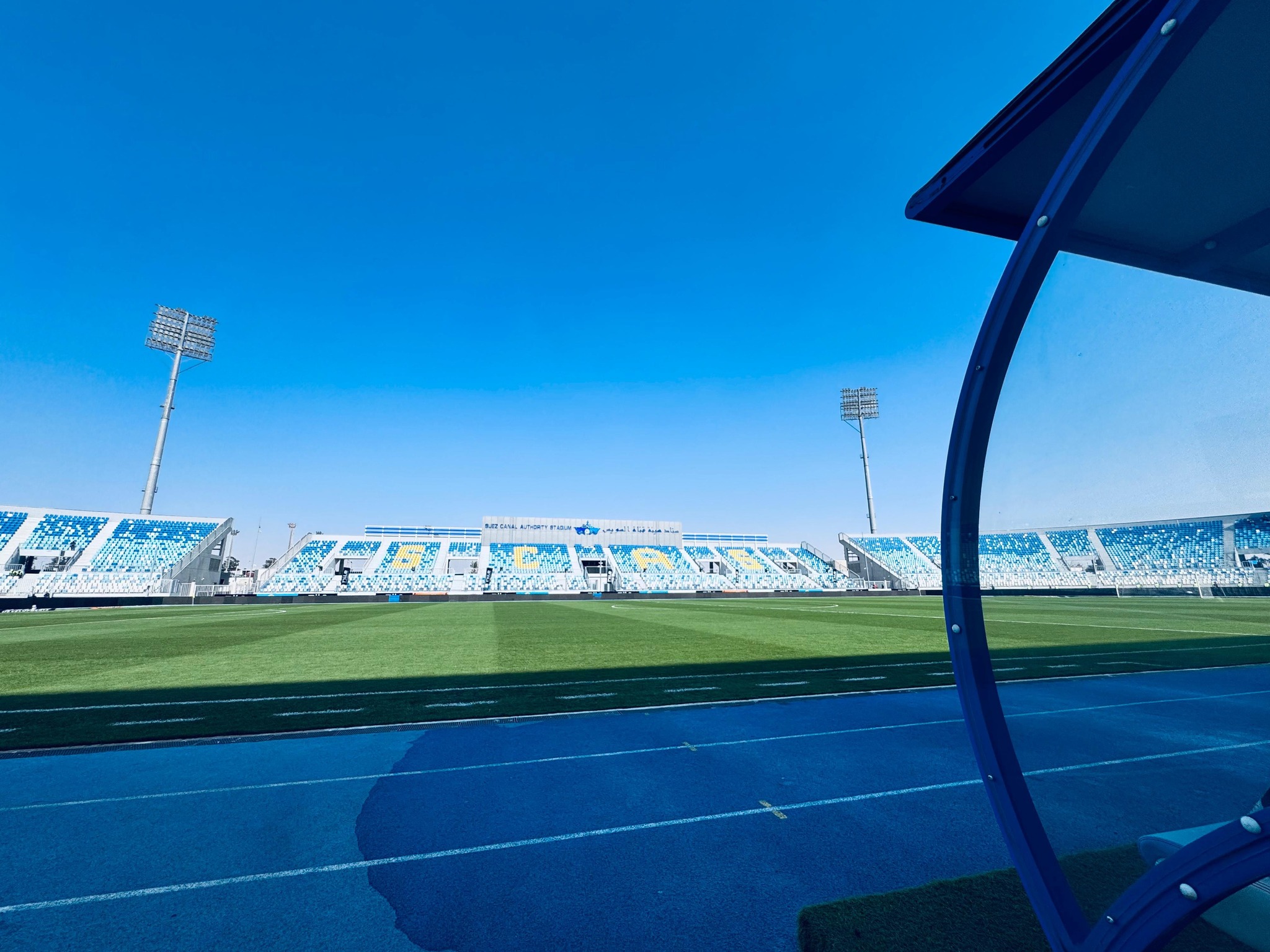 هيئة السويس هيئة السويس