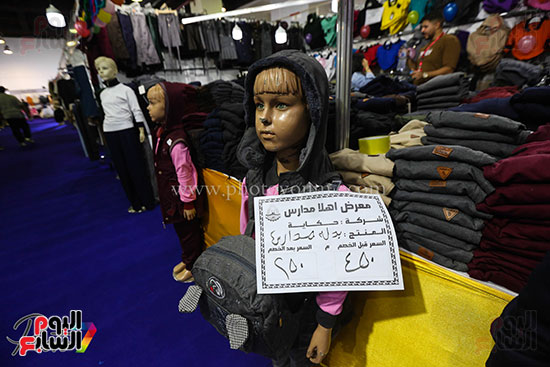 افتتاح-معرض-اهلا-مدارس-بارض-المعارض-بمدينة-نصر-تصوير-حسن-محمد7-9-2025-(7)