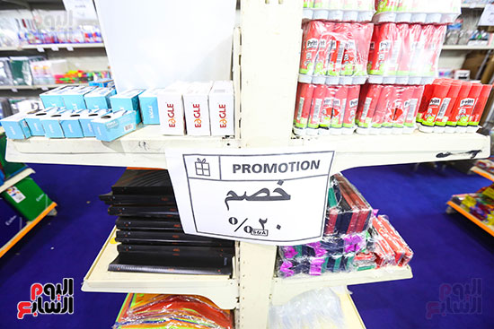 افتتاح-معرض-اهلا-مدارس-بارض-المعارض-بمدينة-نصر-تصوير-حسن-محمد7-9-2025-(50)