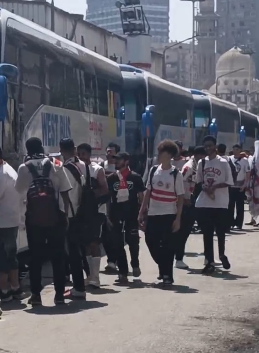الجماهير