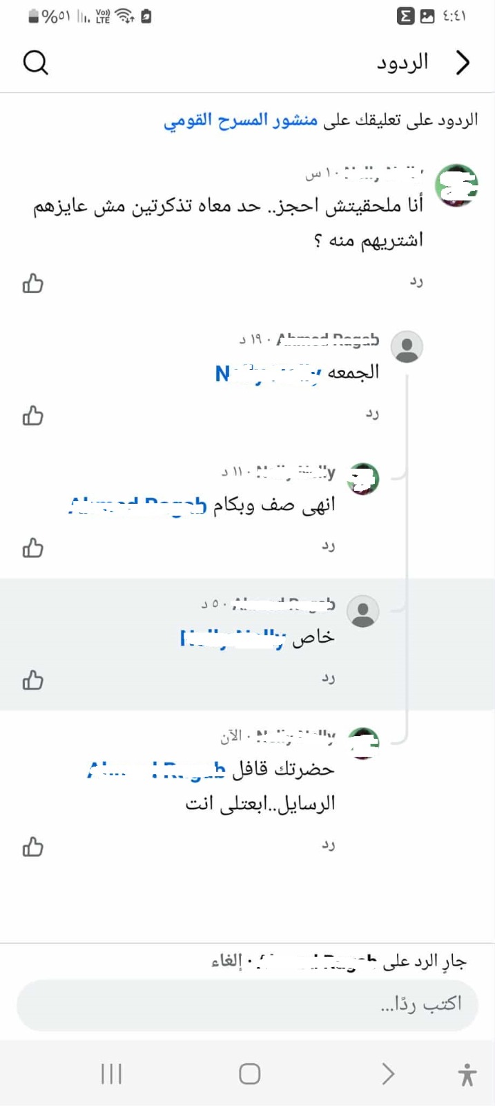 5cc1221c-1037-4761-a661-573e4d1652b0 (1)