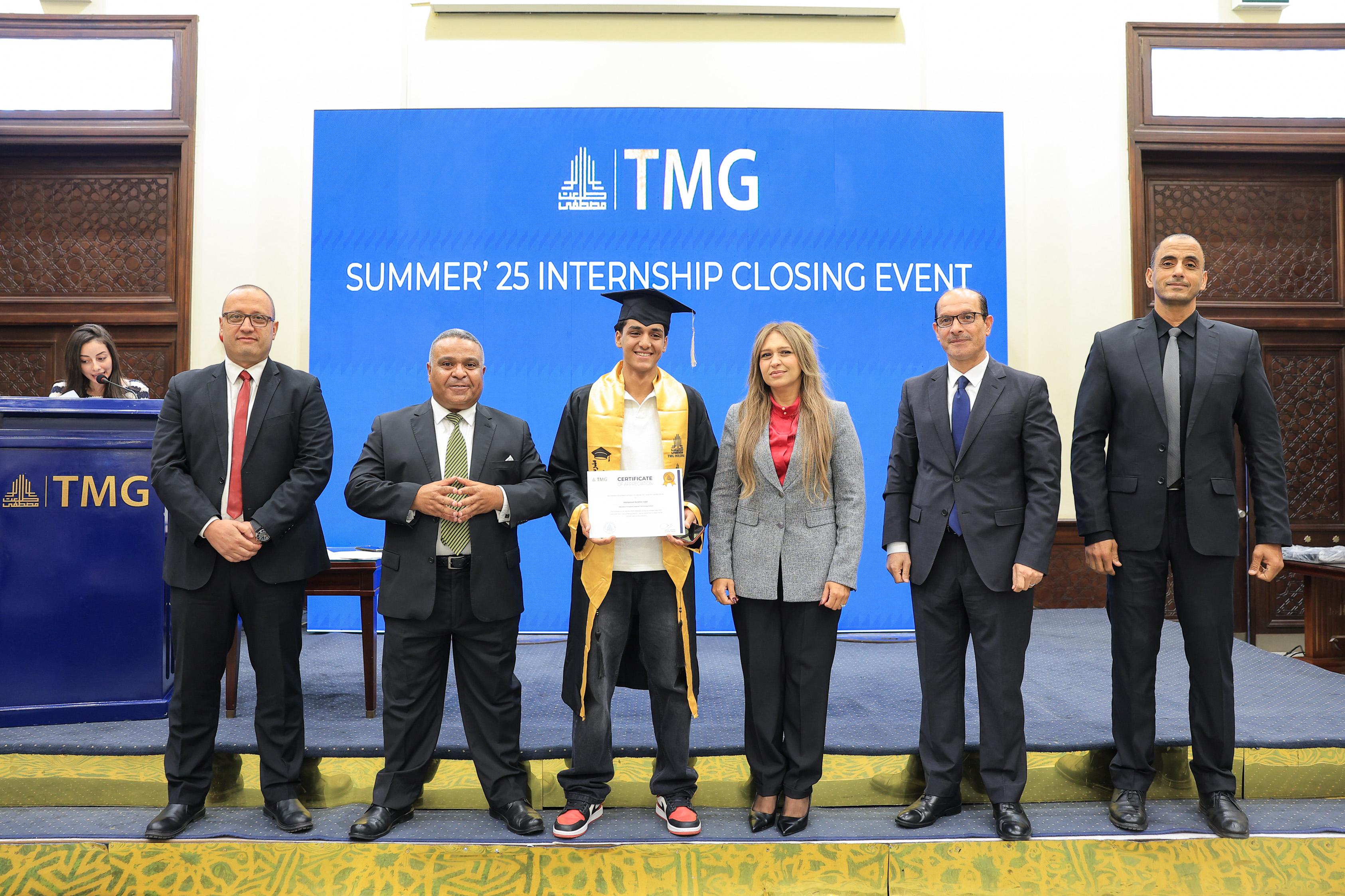 مجموعة طلعت مصطفى تُكرِّم طلاب برنامج التدريب الصيفي السنوي لعام 2025 (5)