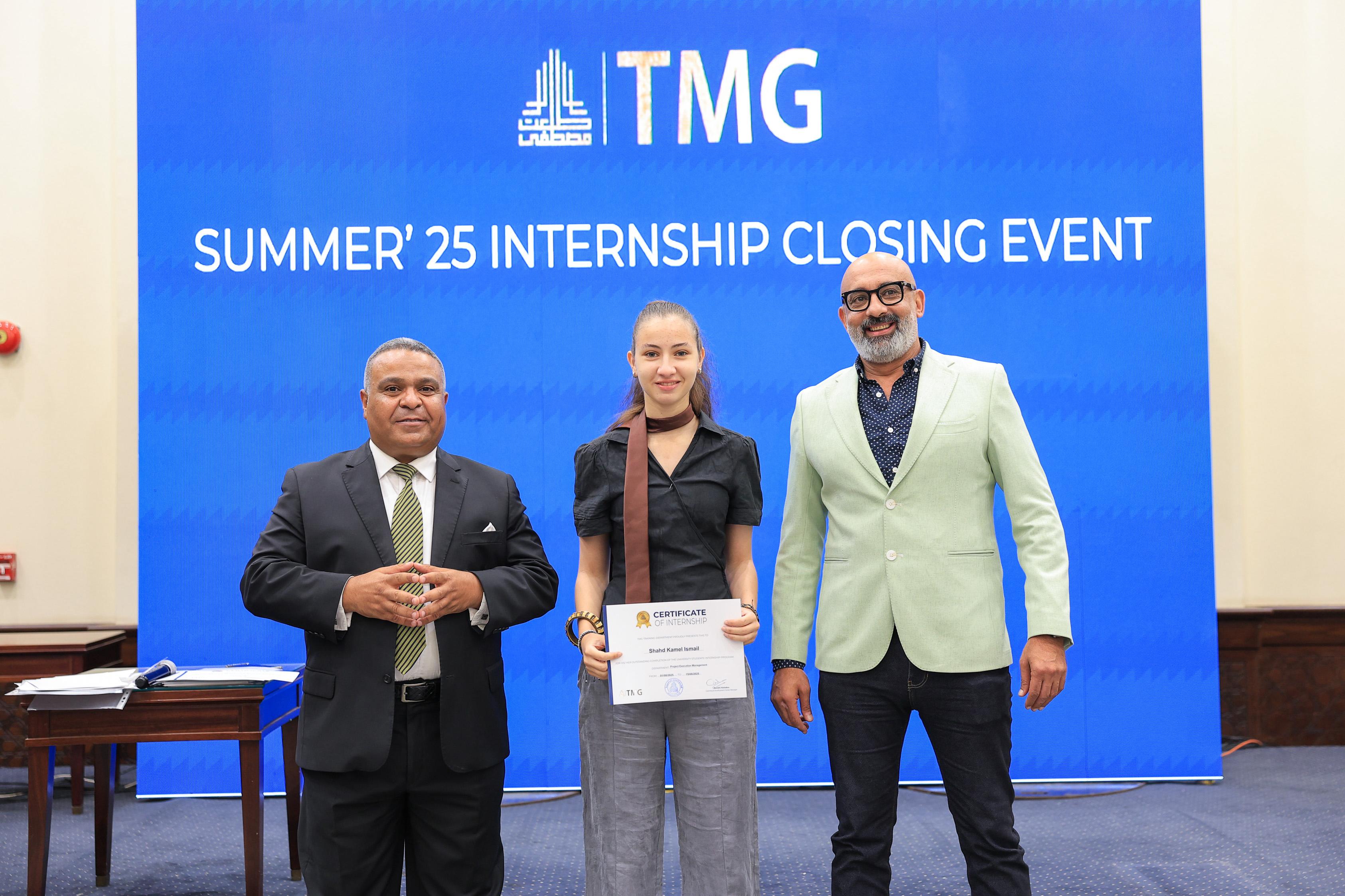 مجموعة طلعت مصطفى تُكرِّم طلاب برنامج التدريب الصيفي السنوي لعام 2025 (4)