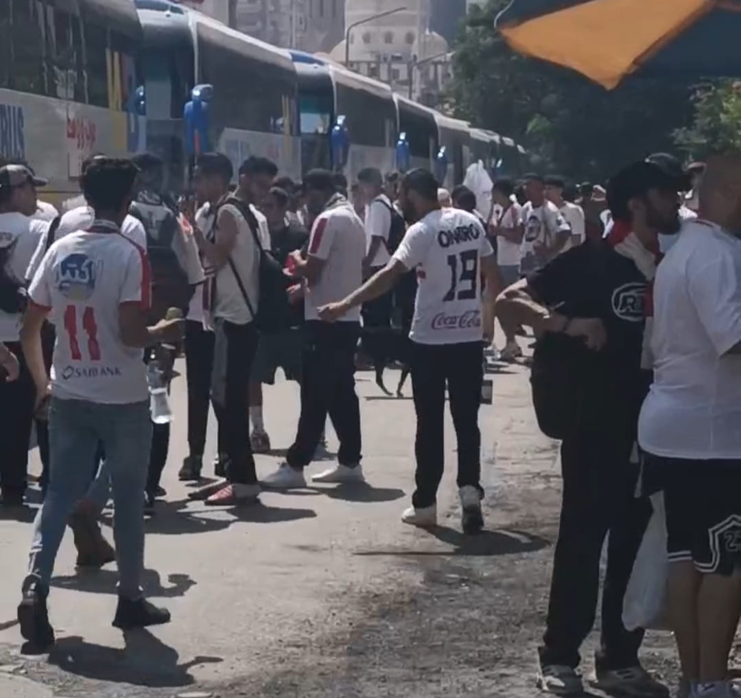 الجماهير 2