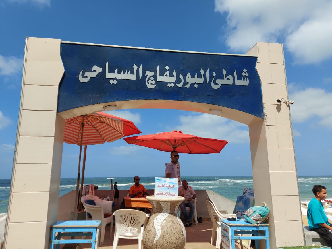 اغلاق كافة الشواطئ