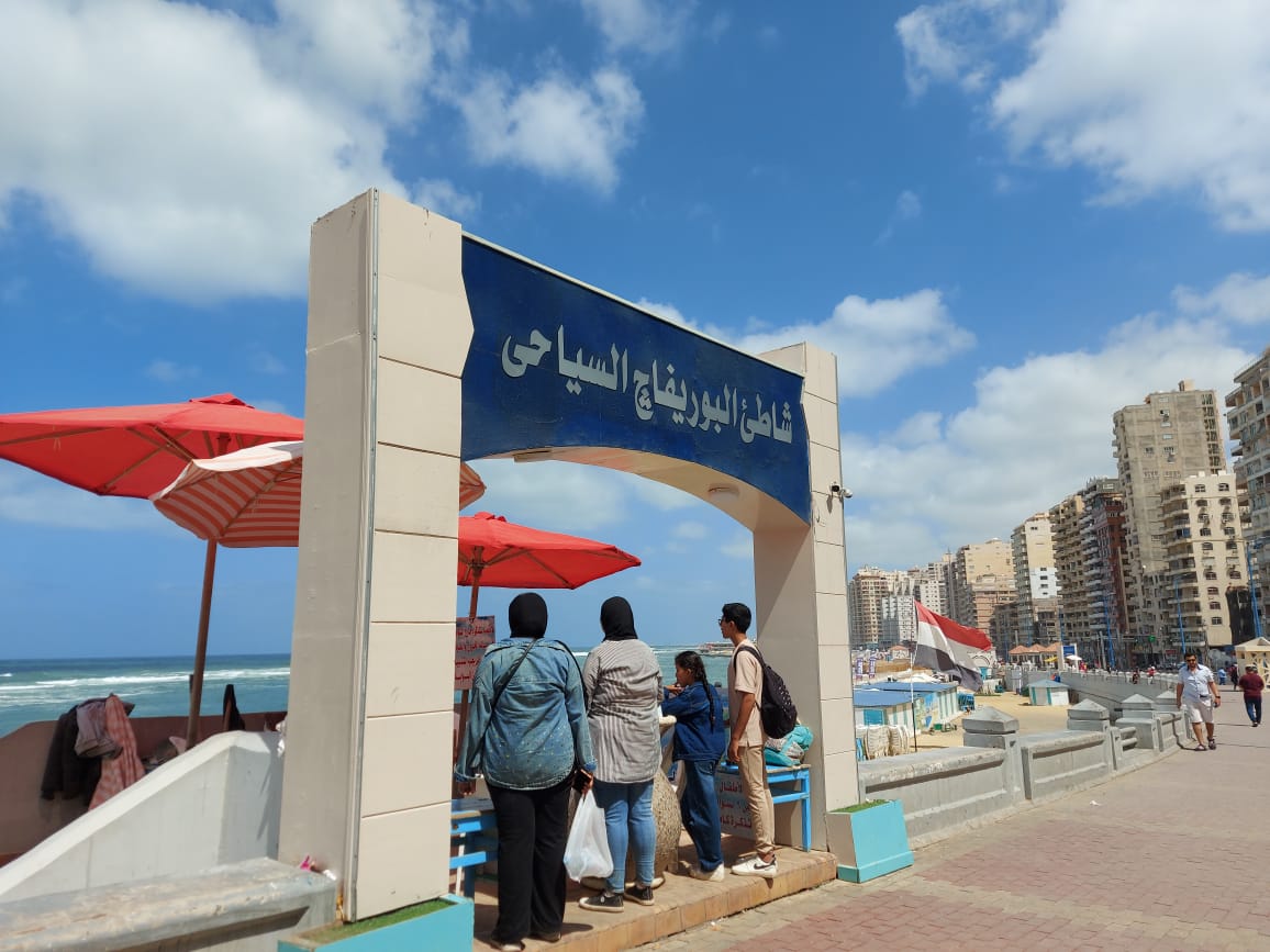 منع دخول الرواد 