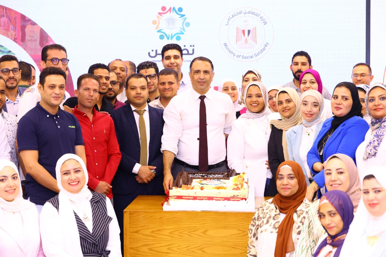 وحدات التضامن الاجتماعي بالجامعات وحدات التضامن الاجتماعي بالجامعات