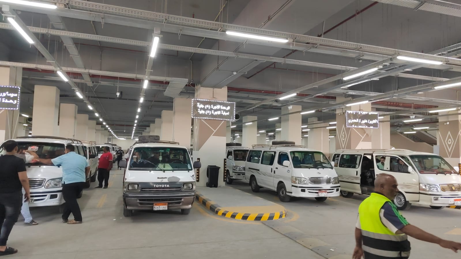 مدخل الموقف