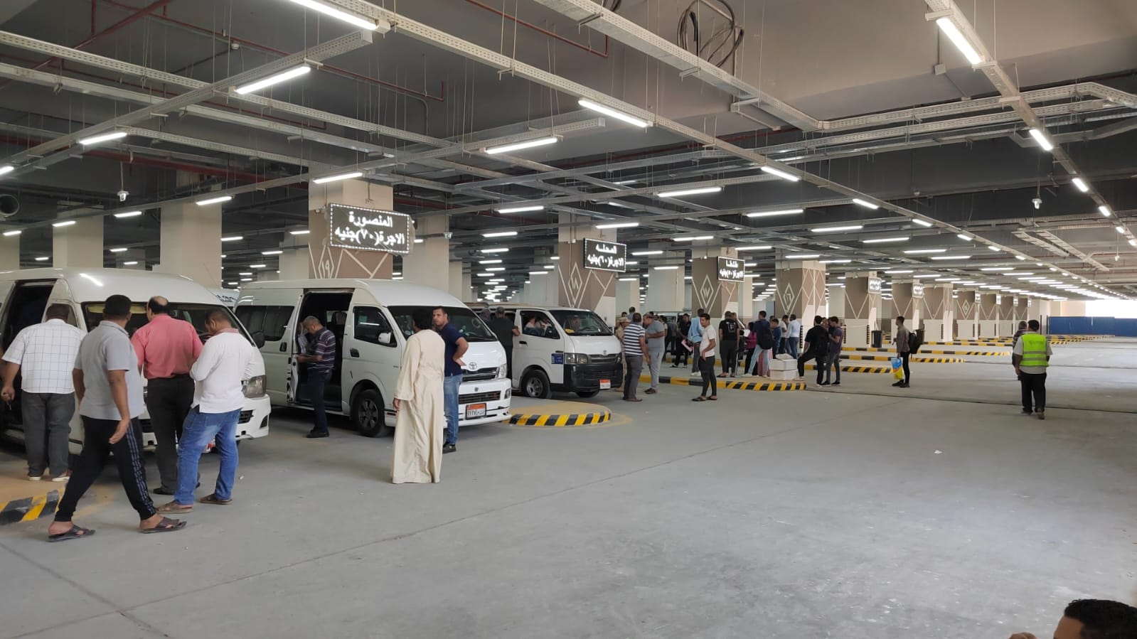 موقف رمسيس الجديد