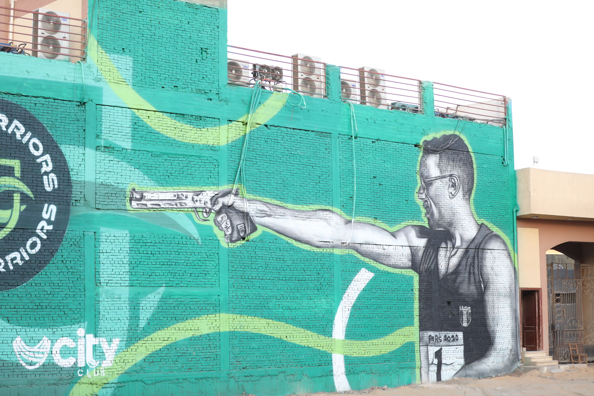 سيتي كلوب سيتي كلوب