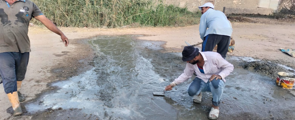 اصلاح الحفر بطبقة أسمنتية