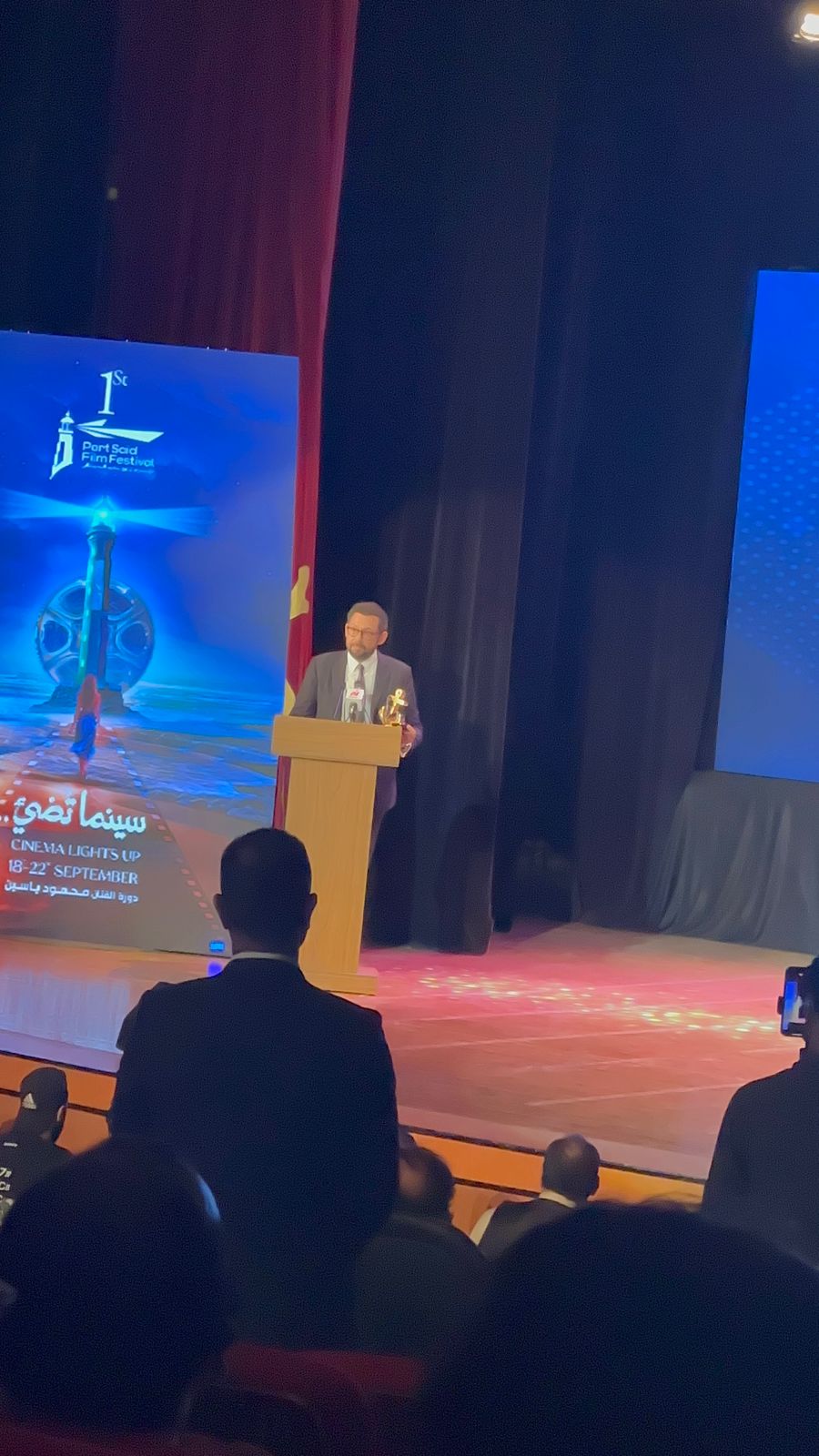 مهرجان بورسعيد السينمائي الدولي (2)