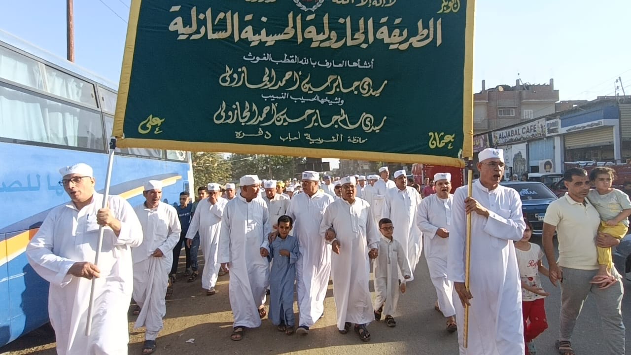 الاحتفال بالمولد النبوى الشريف الاحتفال بالمولد النبوى الشريف