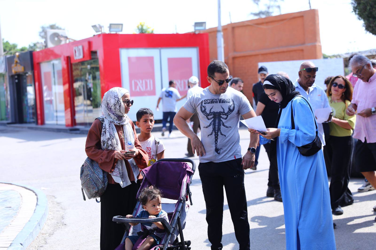 الشمس الشمس