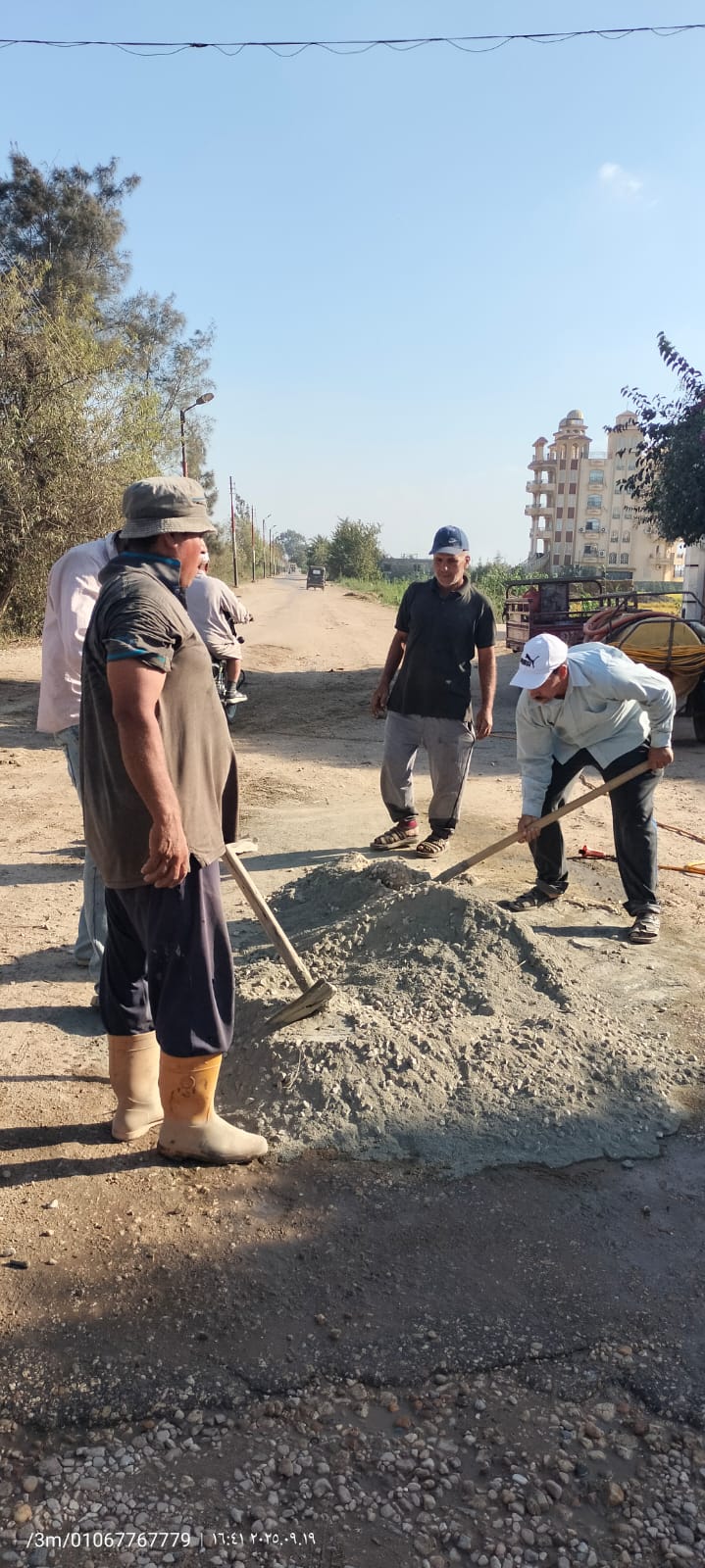 خلط الطبقة الأسمنتية