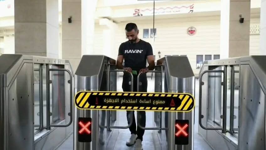 تصحيح السلوكيات بالمترو والقطار الخفيف