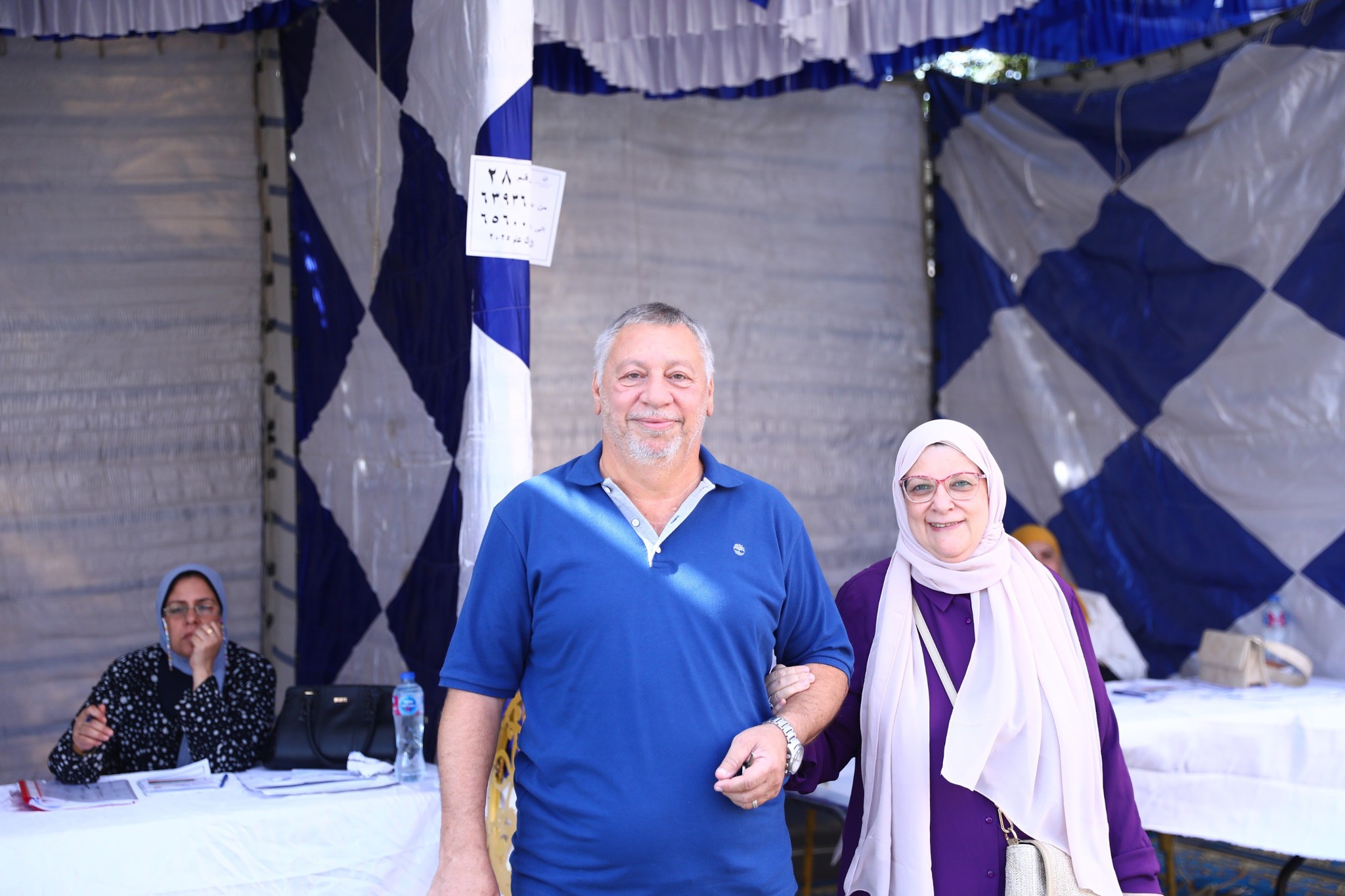 اعضاء نادي الشمس اعضاء نادي الشمس