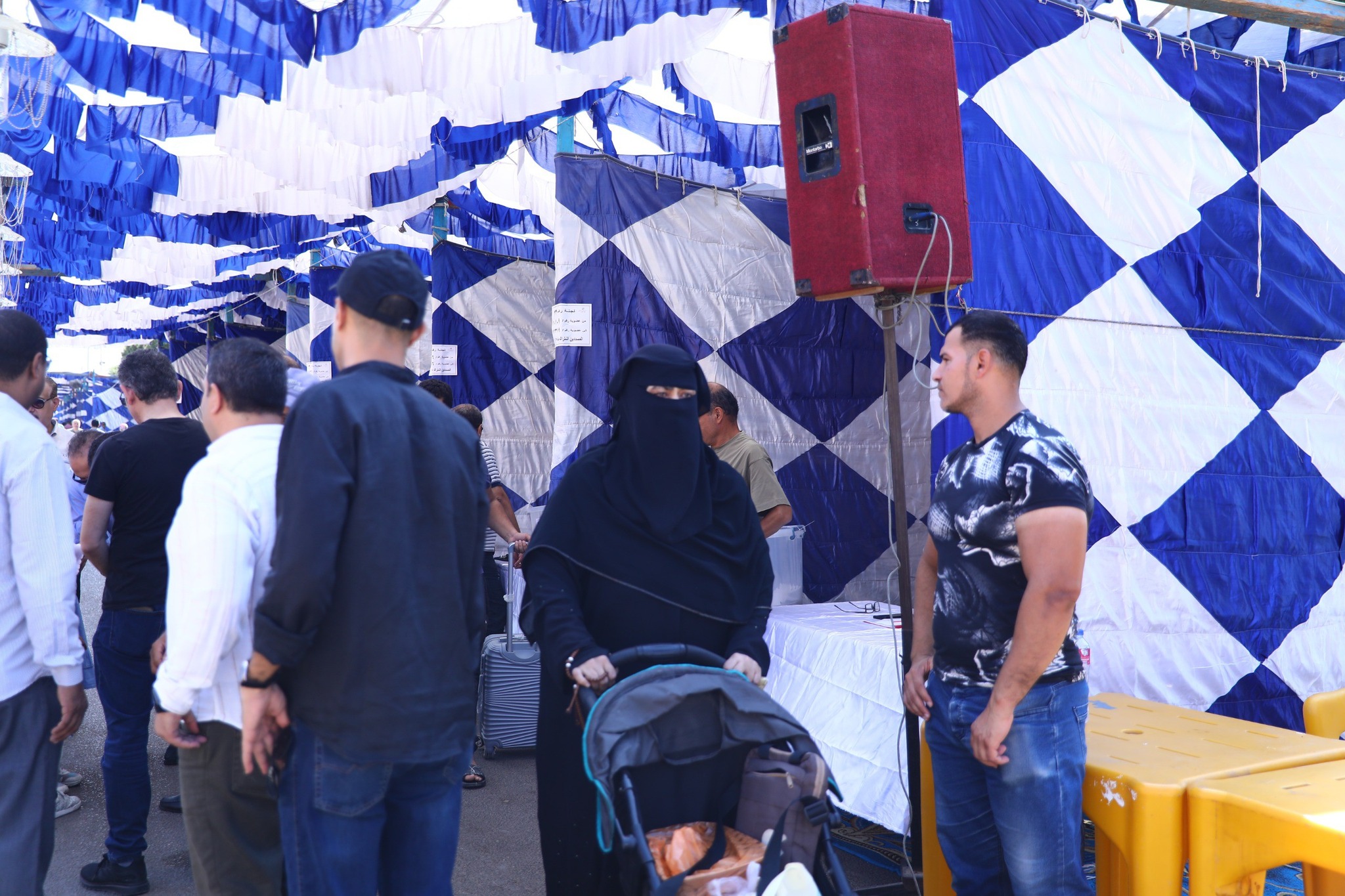 عمومية الشمس