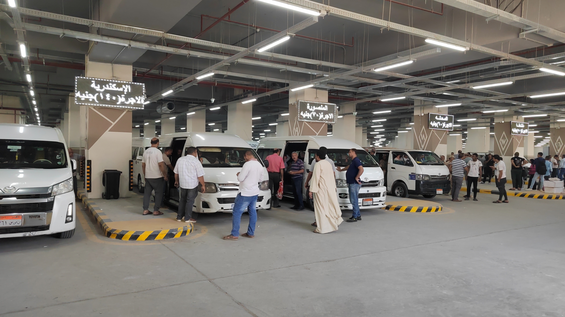 تشغيل موقف رمسيس