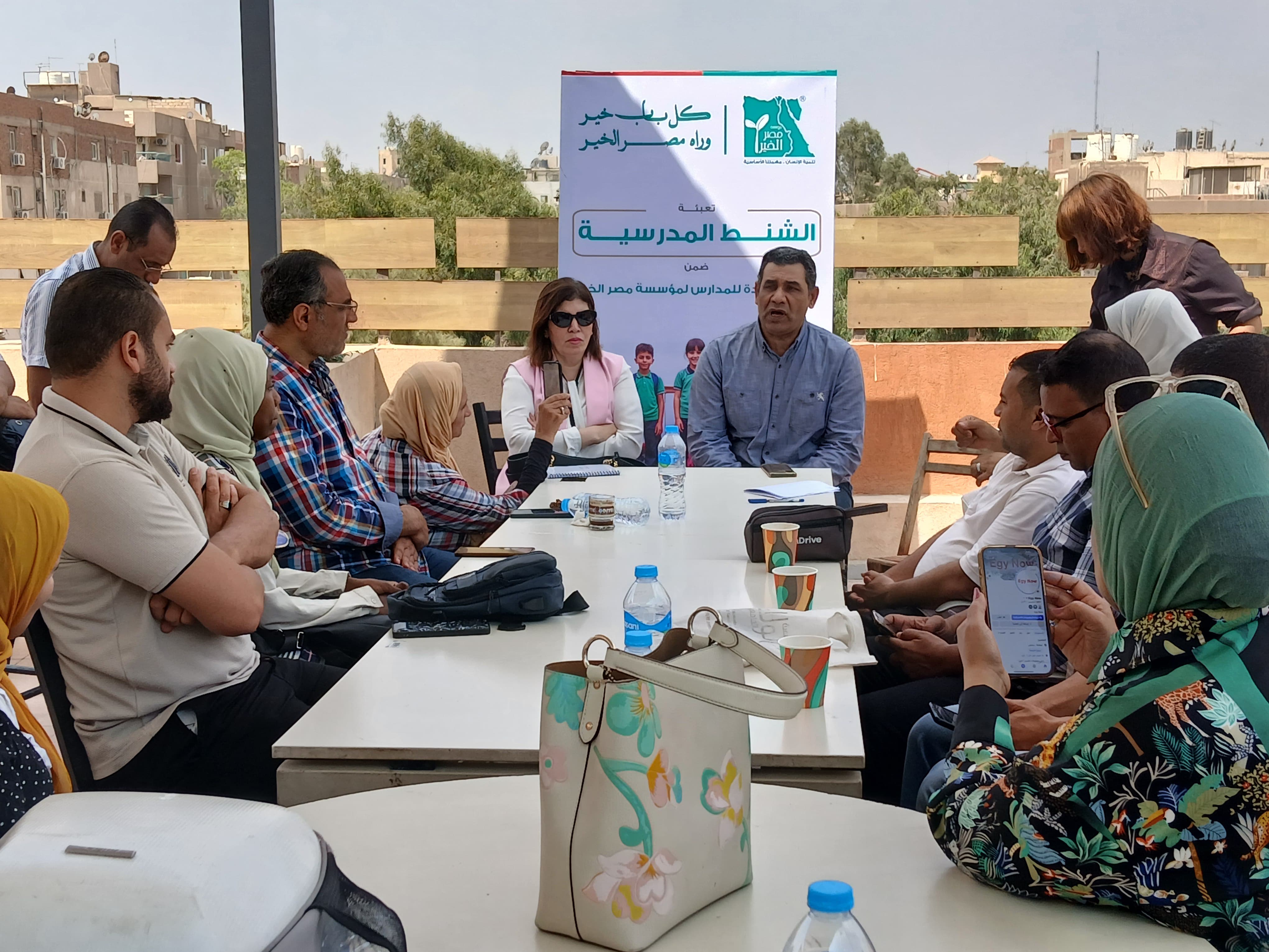 WhatsApp Image 2025-09-19 at 1.49.50 PM (1)