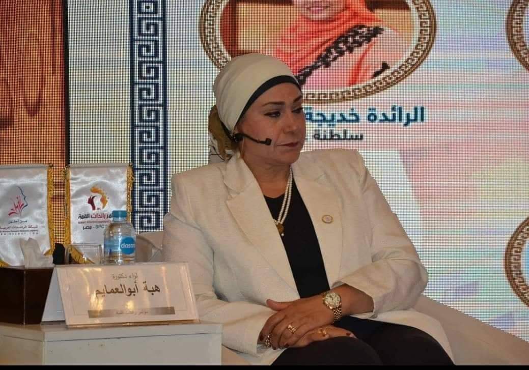 اللواء هبه ابو العمايم اللواء هبه ابو العمايم