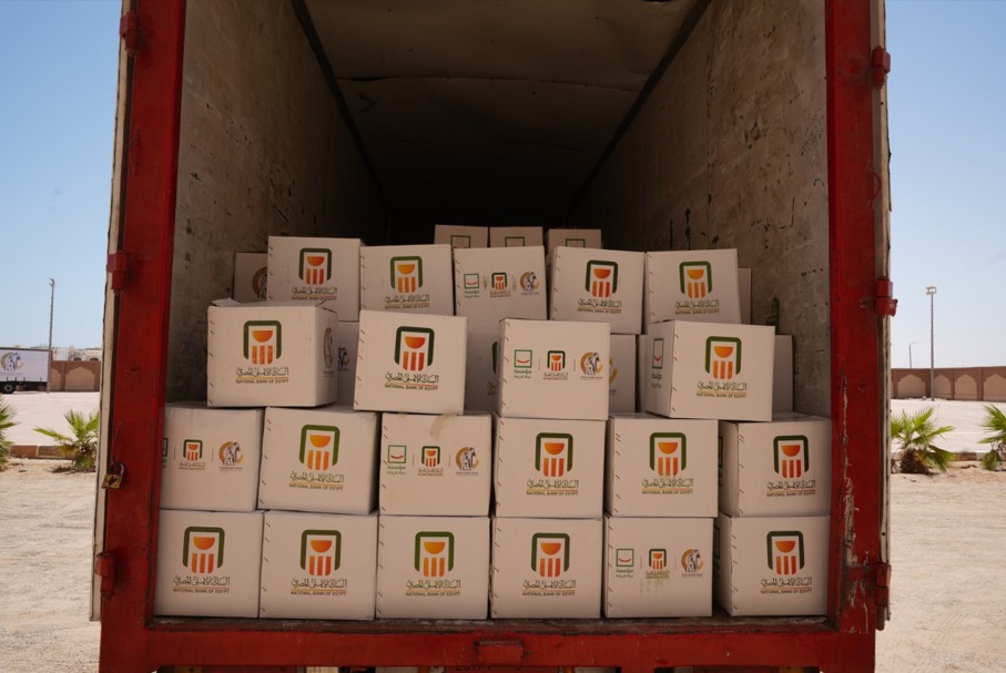 أعلن البنك الأهلي المصري عن مشاركته الفعالة في مبادرة “معاً بالوعي نحميها” (10)