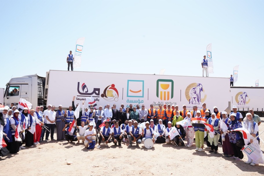 أعلن البنك الأهلي المصري عن مشاركته الفعالة في مبادرة “معاً بالوعي نحميها” (1)