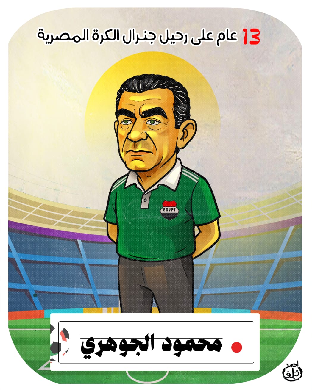 862c17a4-1111-434b-aa6d-f7d316c4b2ac