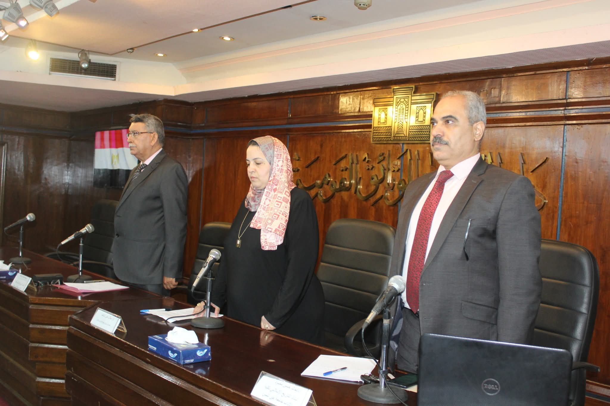 احتفالية دار الكتب بالمولد النبوي الشريف