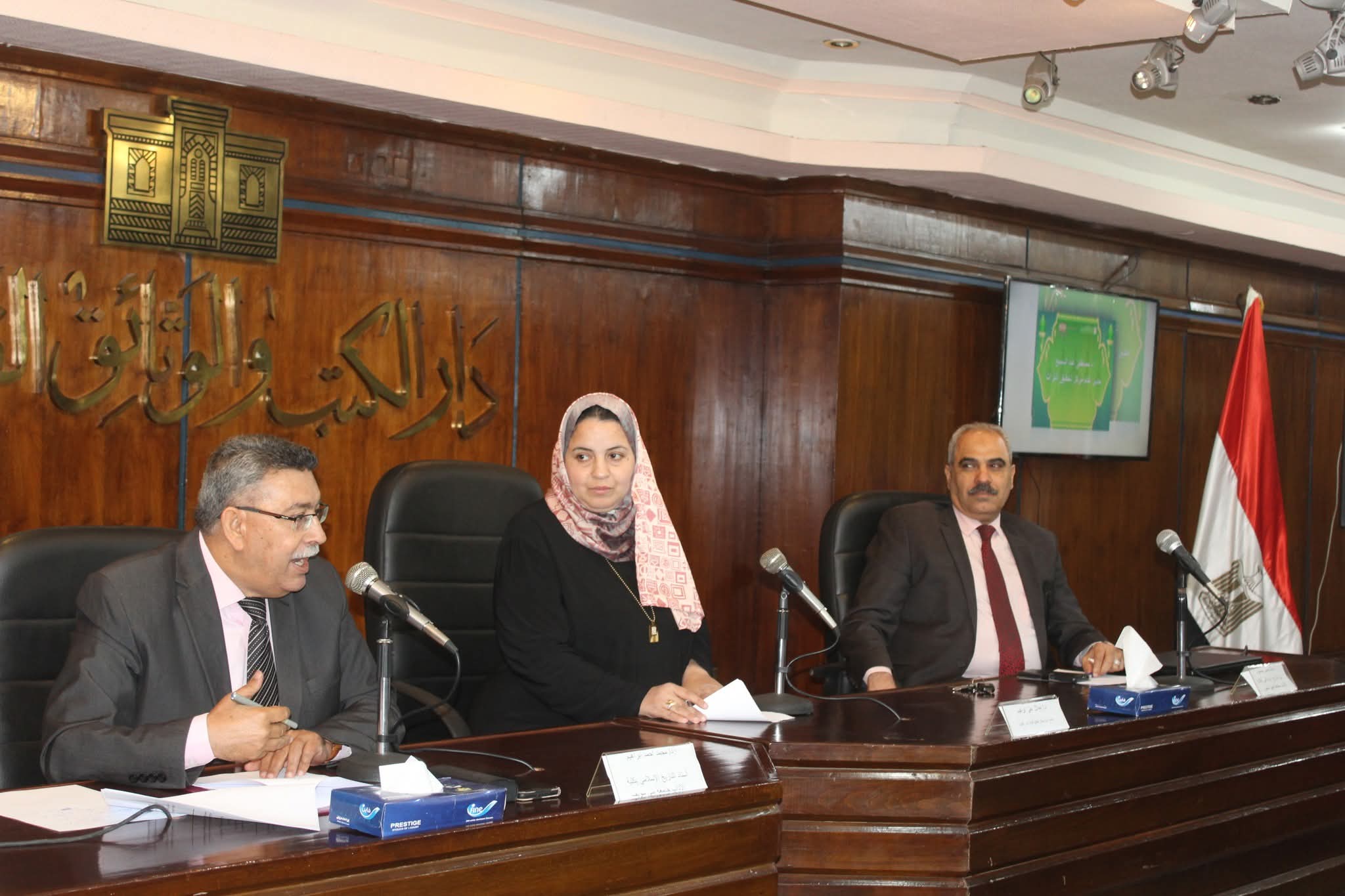 احتفالية دار الكتب