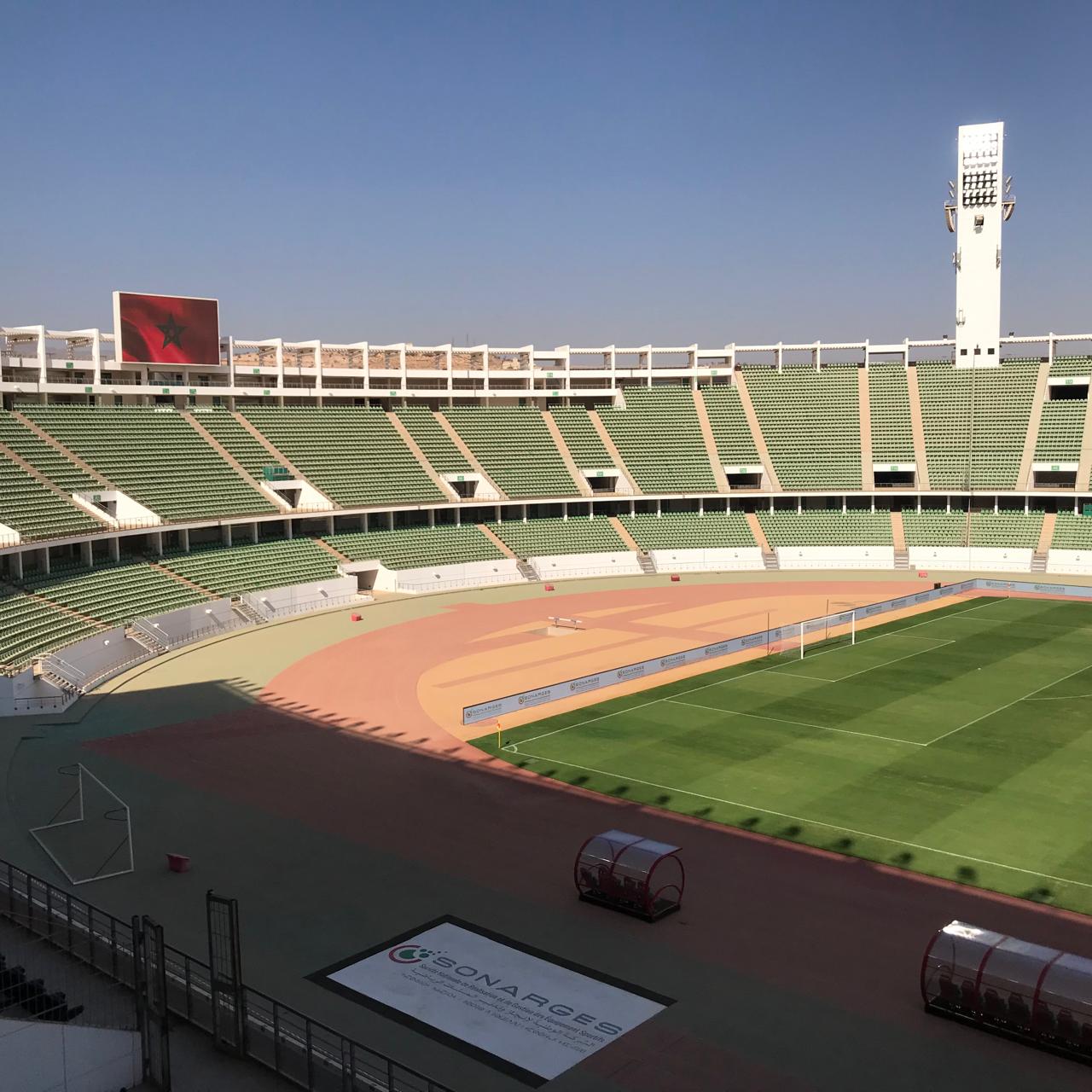 ملعب مجموعة  مصر في أمم أفريقيا