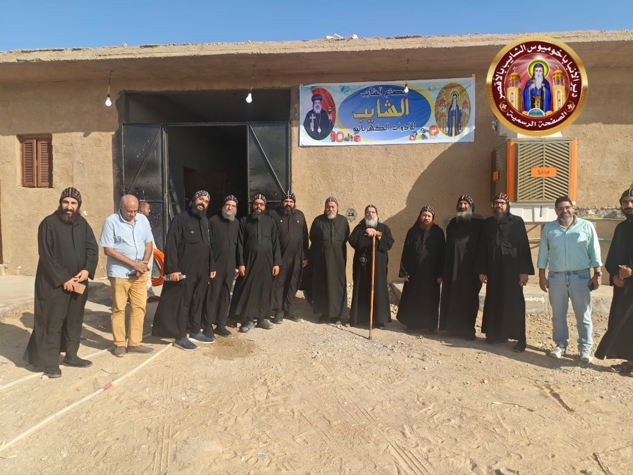 أباء الدير أباء الدير