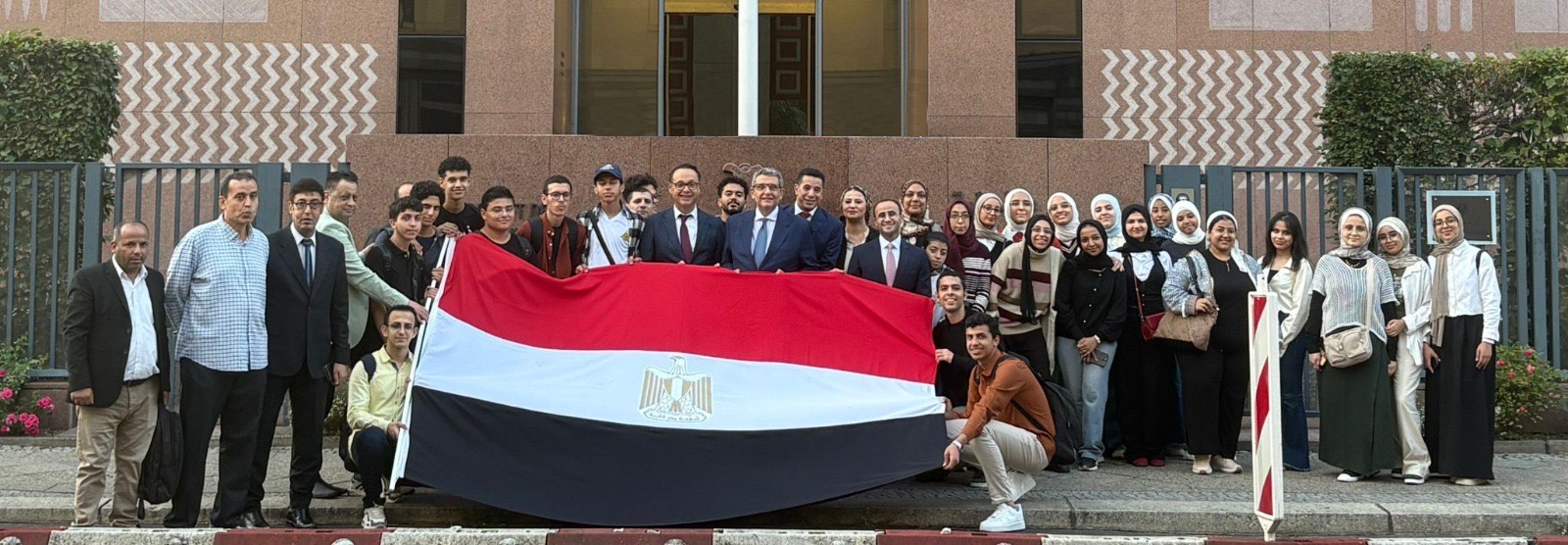 أوائل الثانوية العامة في مصر