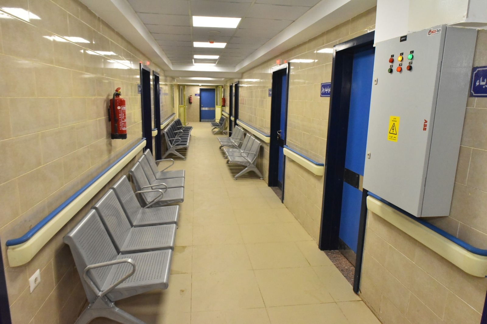 مستشفى أورام ديروط