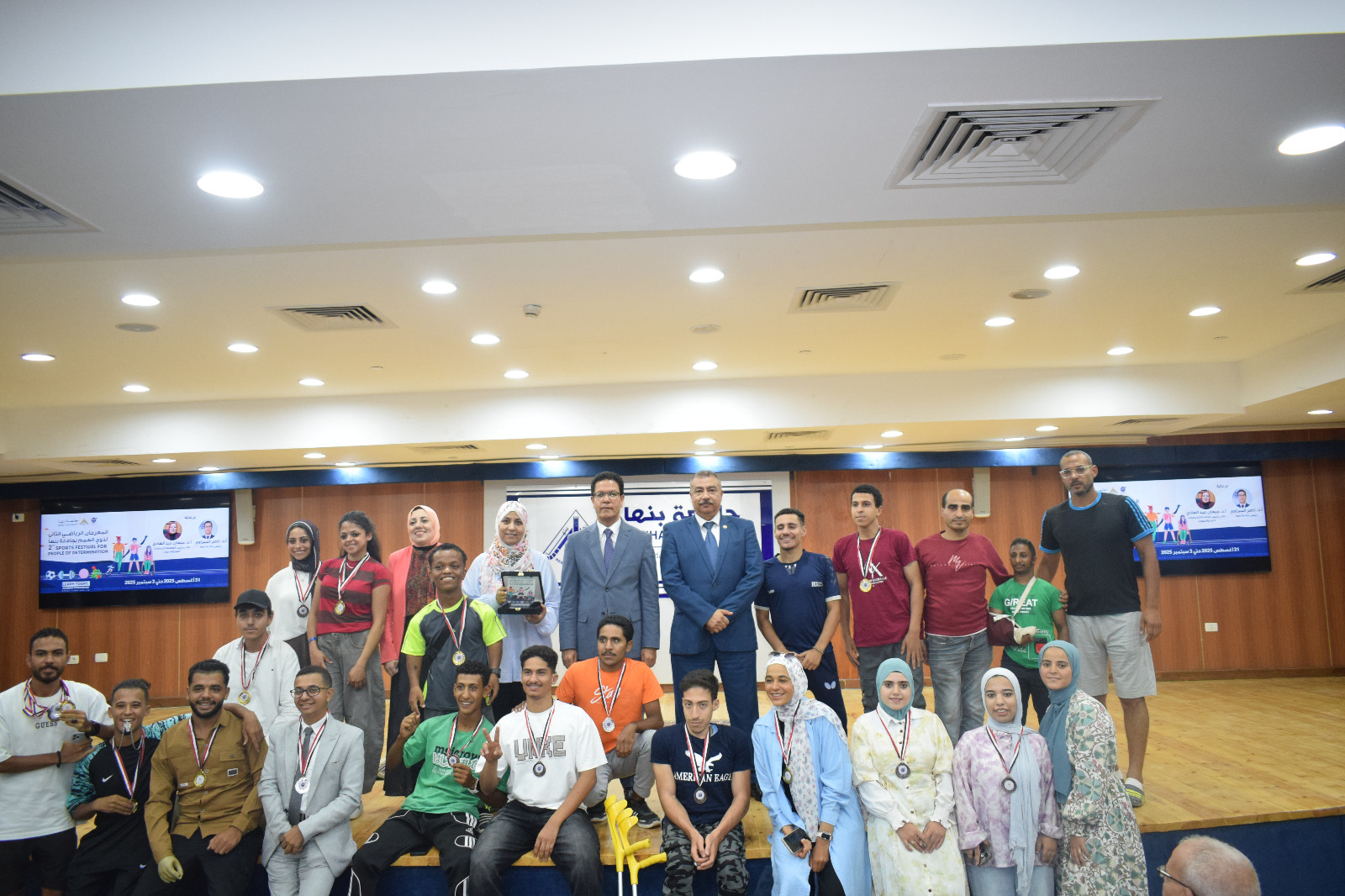 تكريم المتميزين