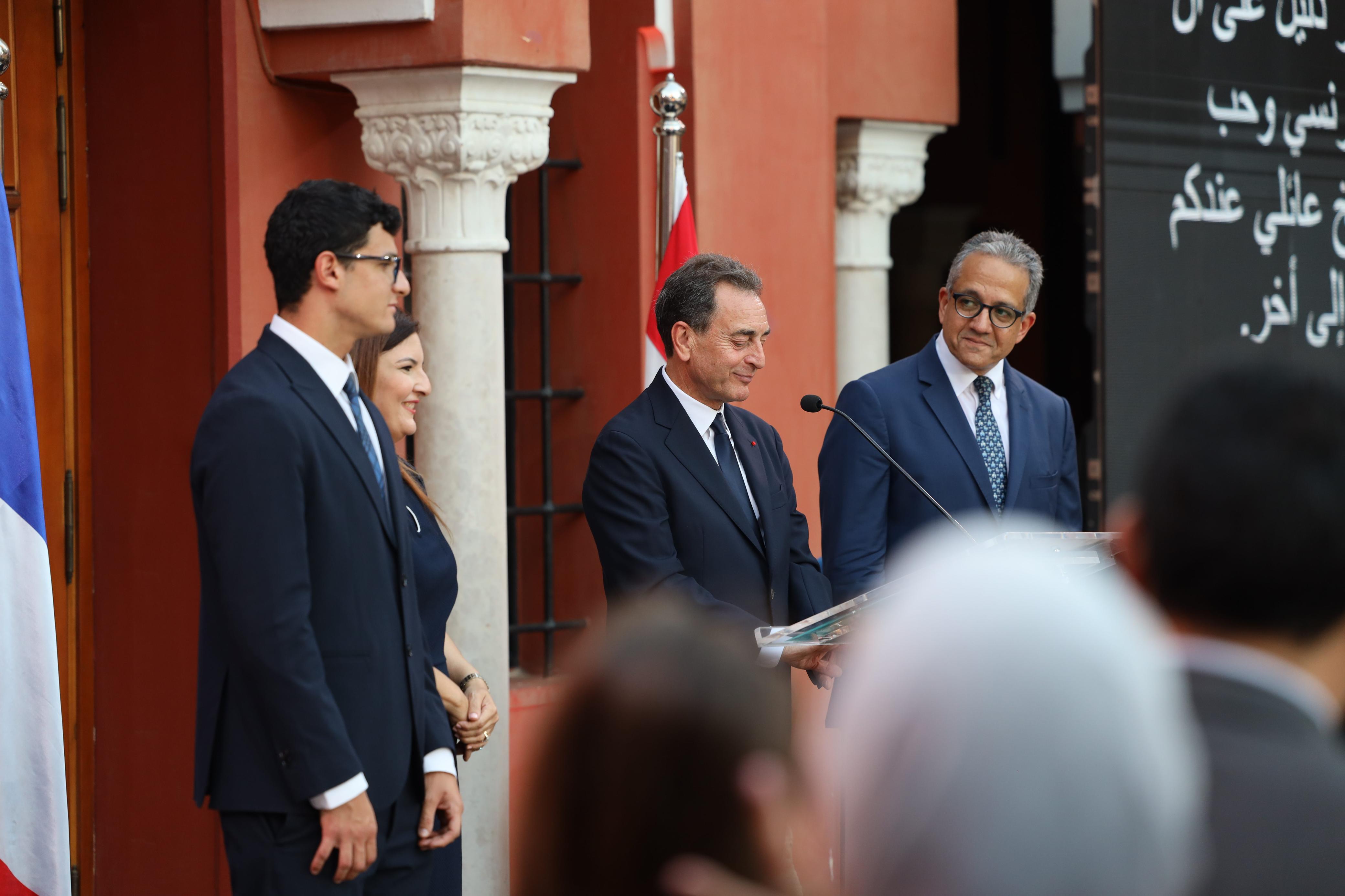 WhatsApp Image 2025-09-02 at 8.21.05 PM